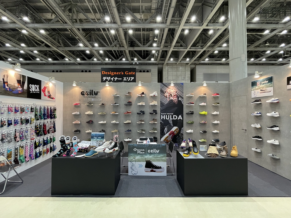 展示会ブースデザイン事例