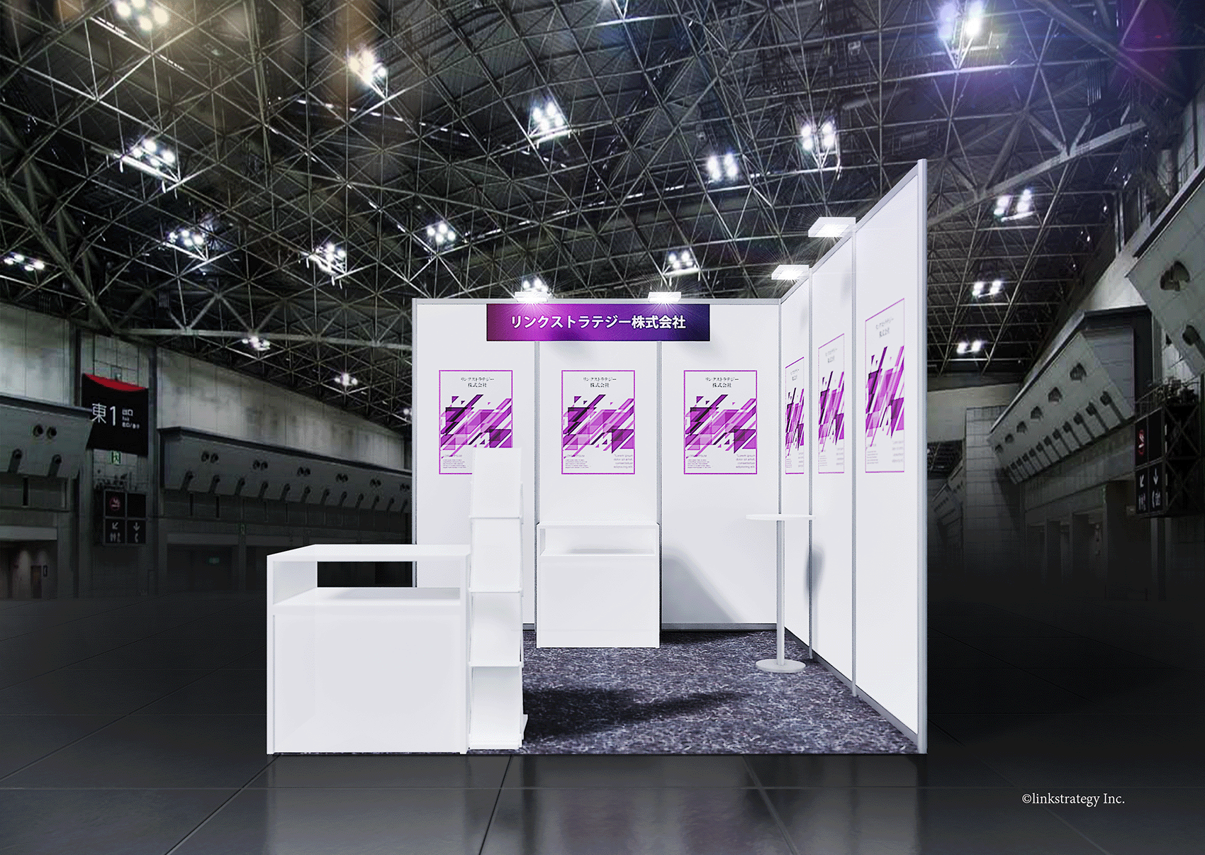 オプション追加イメージ 3m×3m
