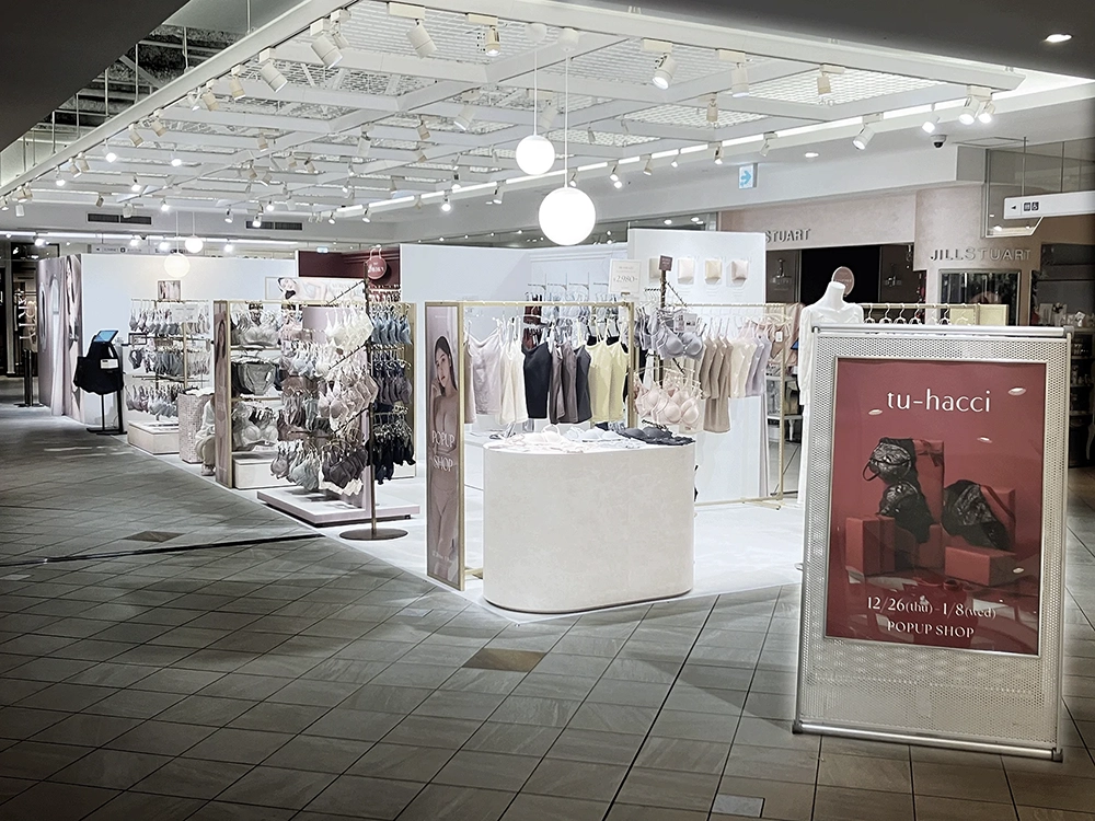 新宿ルミネ2　ポップアップストア|tu-hacciさま