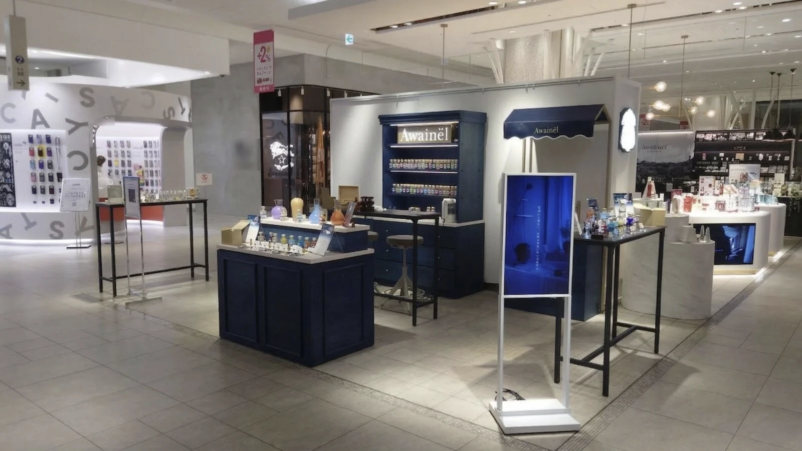 タカシマヤ ゲートタワーモール　ポップアップストア|Awainël（アワイネル）さま