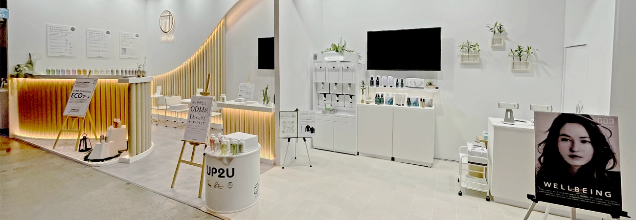 展示会ブースデザイン・施工・装飾