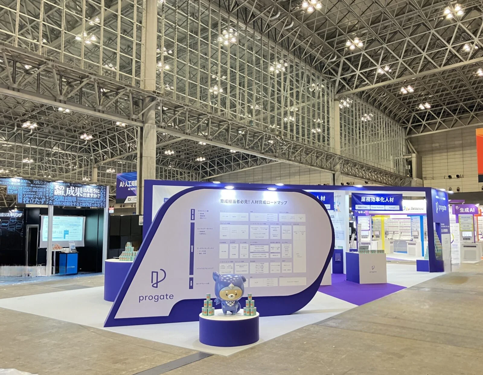 株式会社Progateさま施工事例