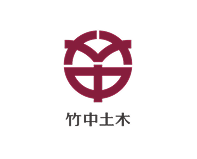 株式会社竹中土木