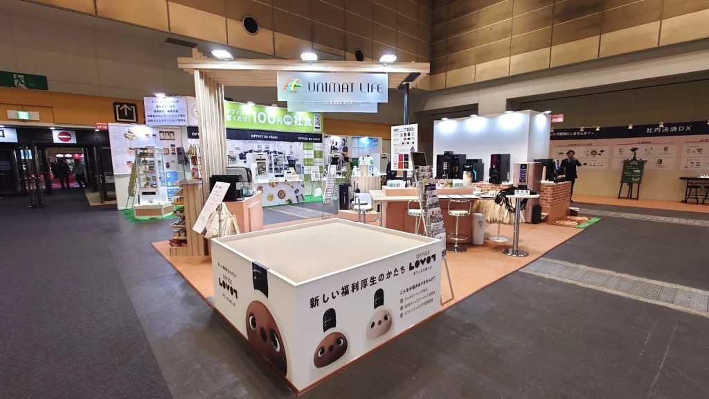株式会社ユニマットライフさま｜展示会ブースデザイン、設計施工