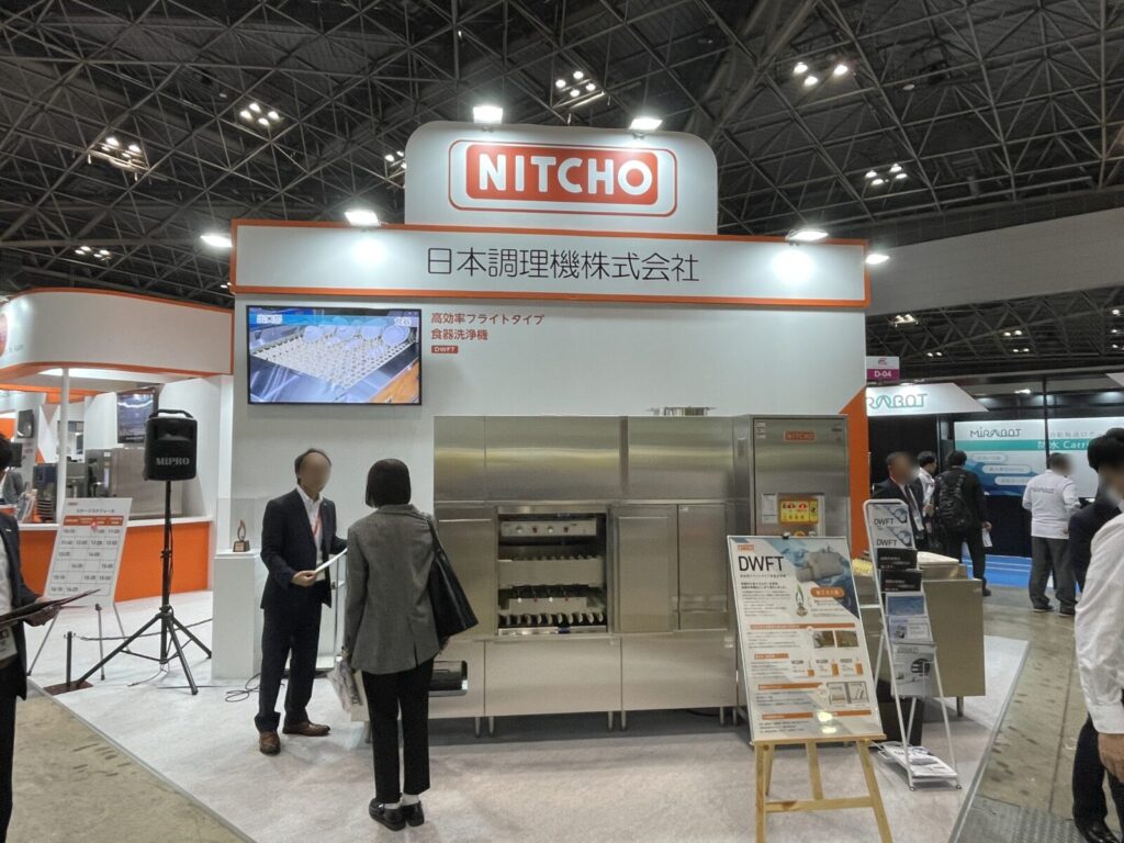 FOOD展2025　展示会レポート　フードシステムソリューション 給食・大量調理設備機器・資材展　展示会ブースデザイン