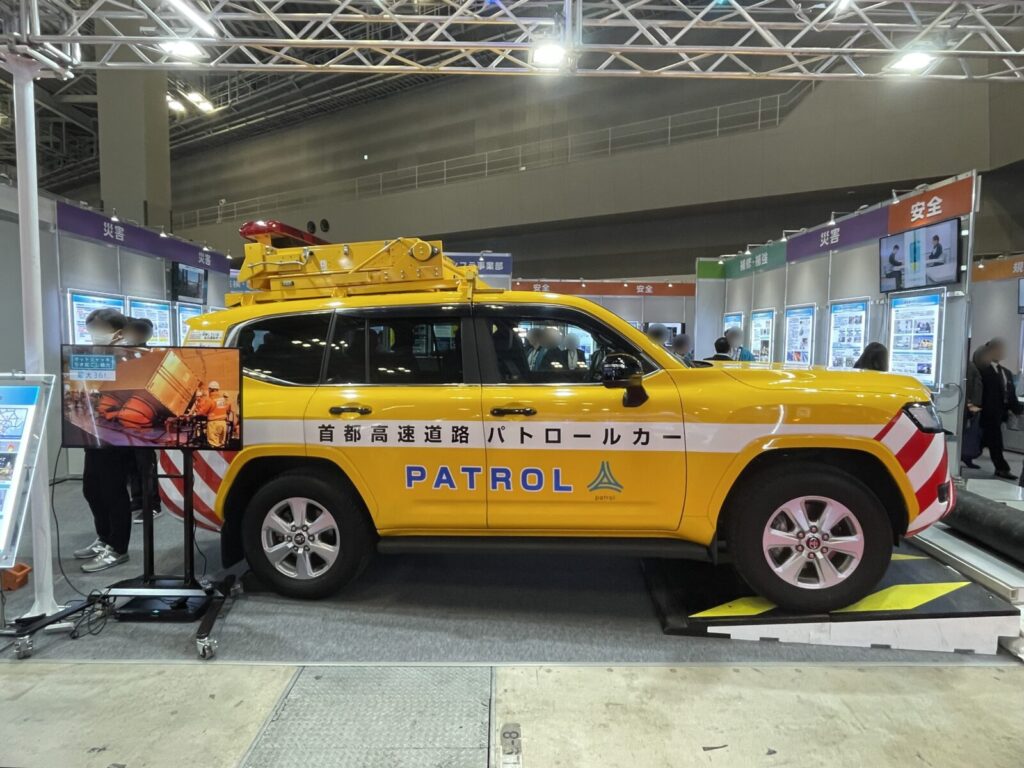 ハイウェイテクノフェア2025　首都高速道路パトロルカー