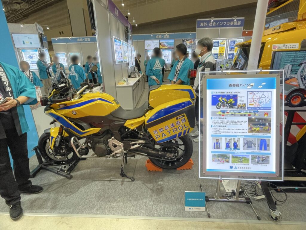 ハイウェイテクノフェア2025　展示会レポート　展示会ブースデザイン