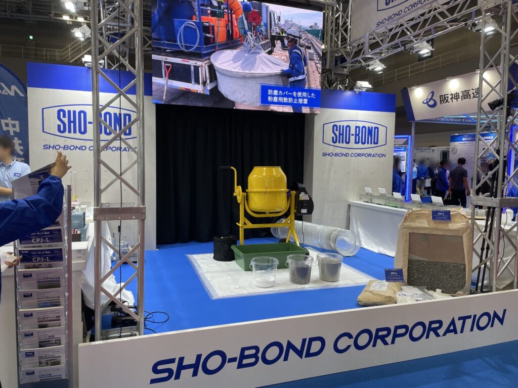 ハイウェイテクノフェア2025　展示会ブースデザイン