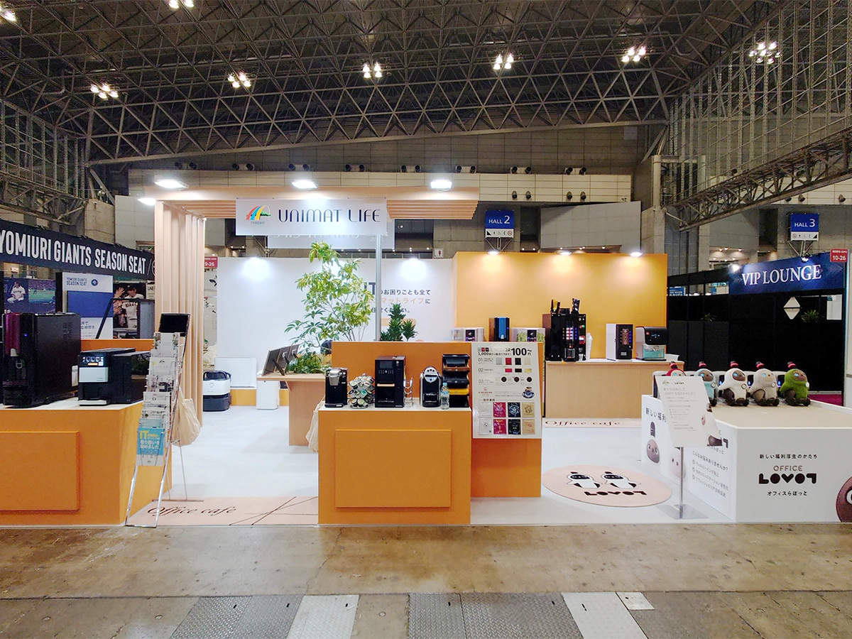 展示会や見本市に出展するメリットとは？安心して出展するための準備・流れ・注意点まとめ