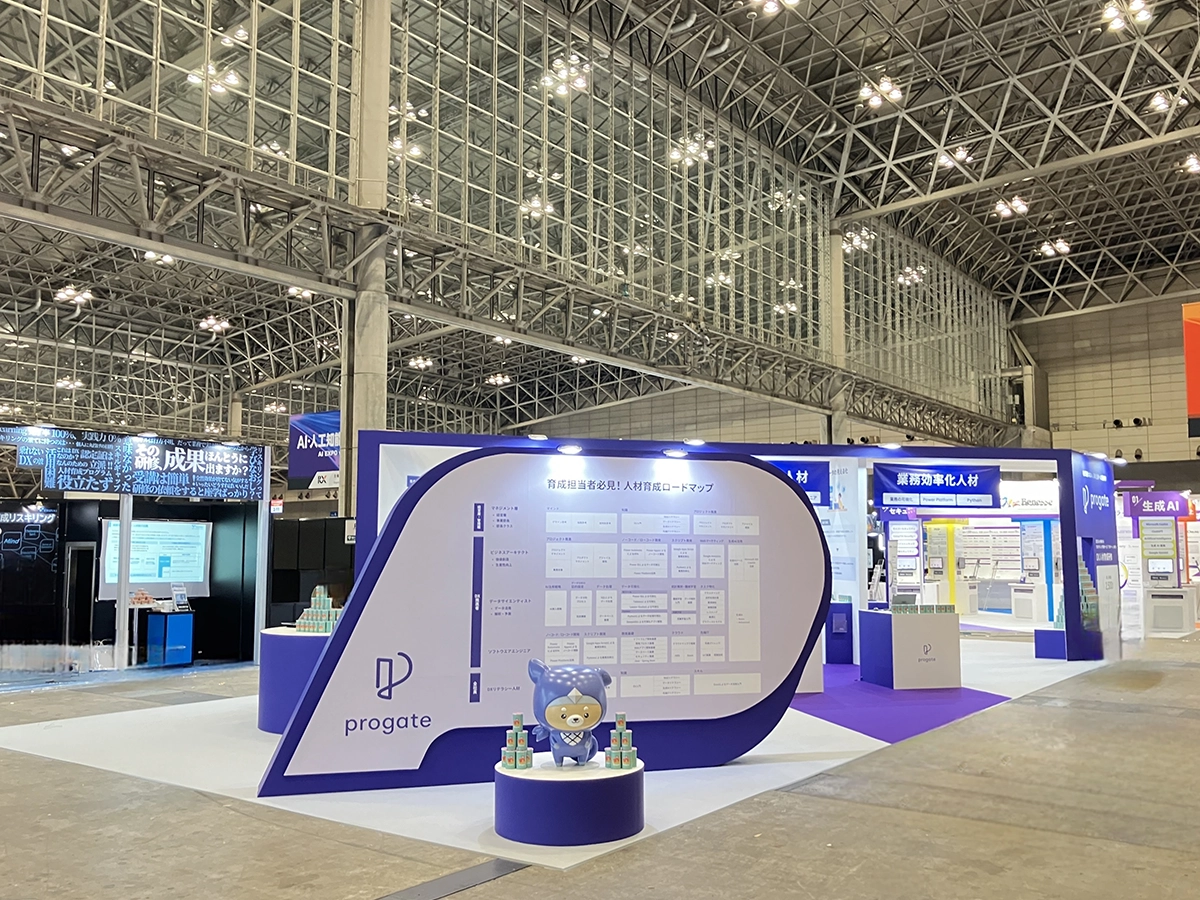 【保存版】展示会コンセプトの作り方｜企画から成功事例、コンセプトシートまで解説