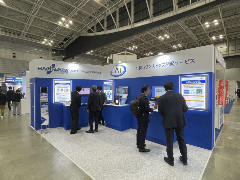 EdgeTech+ 2025　展示会レポート