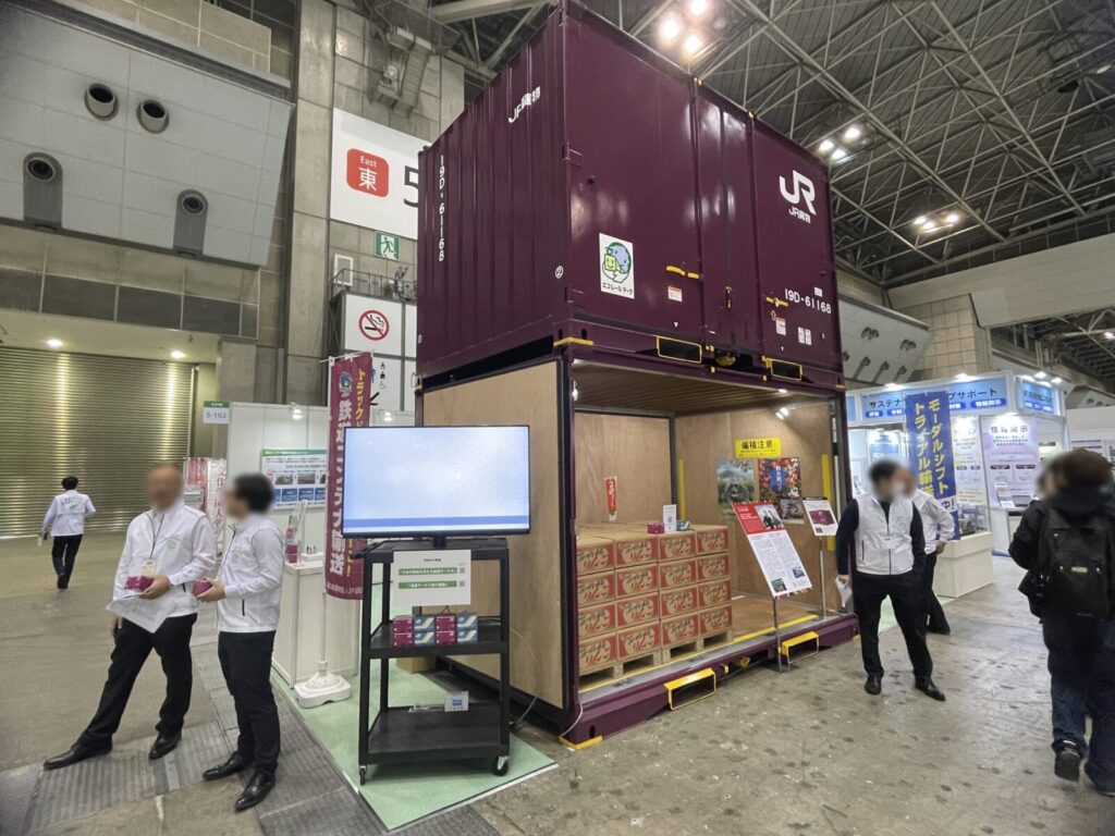 エコプロ2025　展示会の様子