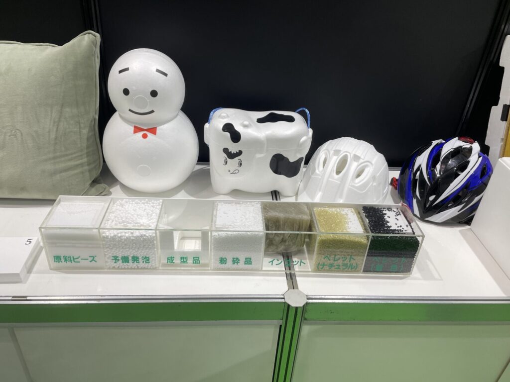 エコプロ2025　展示会の様子