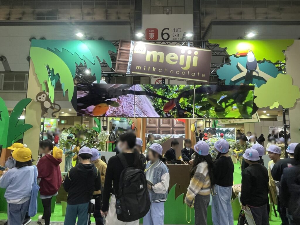 エコプロ2025展示会レポート　明治ブース