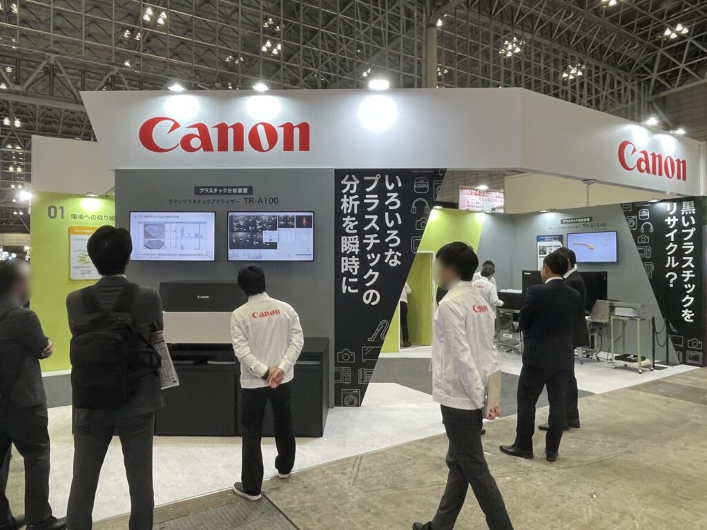 第16回 高機能素材 Week展示会ブースデザイン