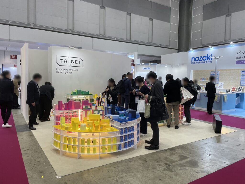 COSME Week 東京　展示会レポート