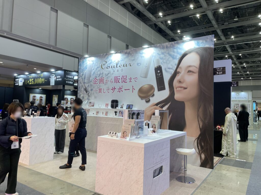 COSME Week 東京　展示会レポート