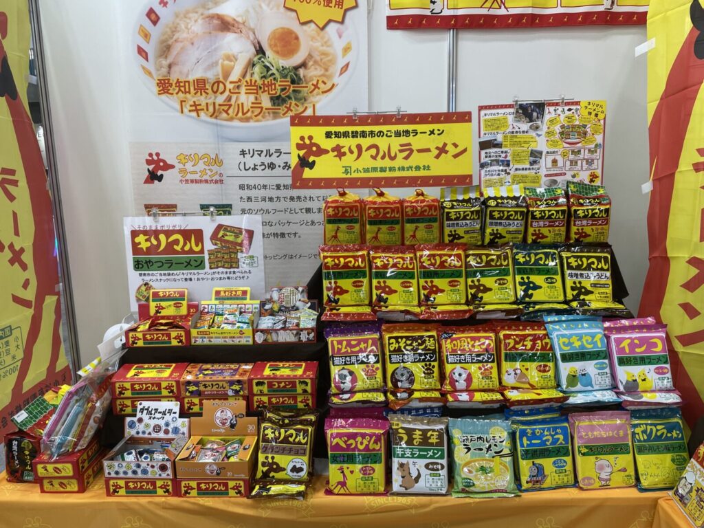 LIVeNT展示会レポート　展示会ブースデザイン