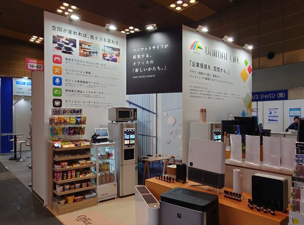 株式会社ユニマットライフさま|展示会ブース事例