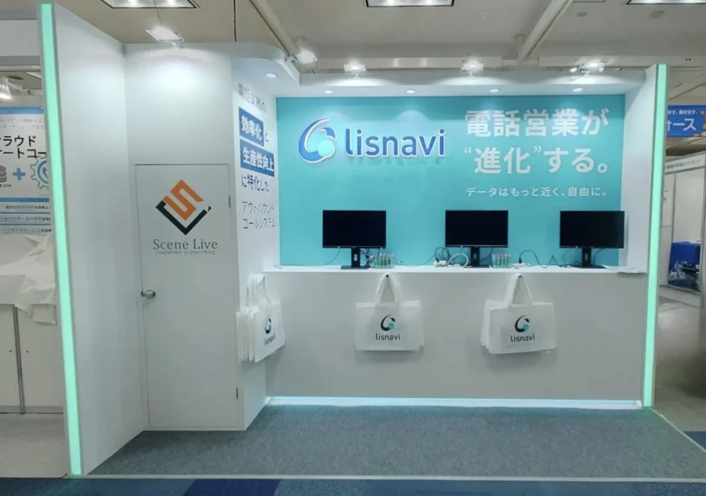 展示会事例;株式会社Scene Liveさま