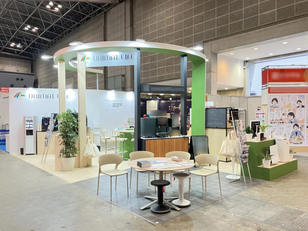 展示会事例;株式会社ユニマットライフさま