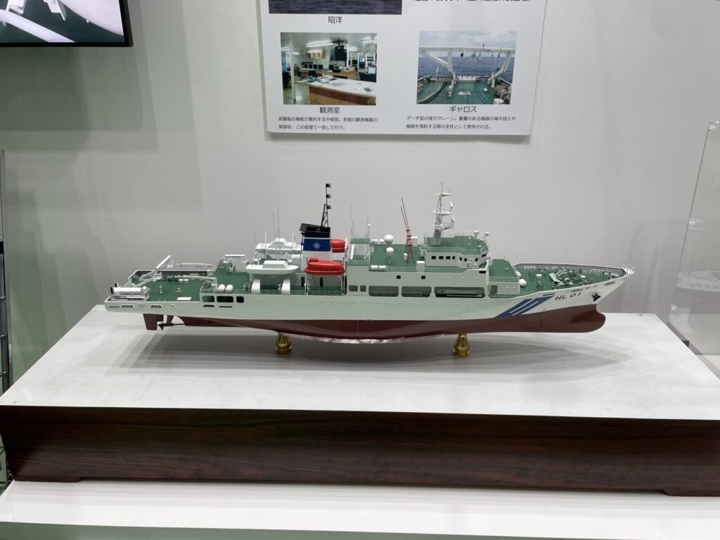 Sea Japan 2026 展示会レポ―ト