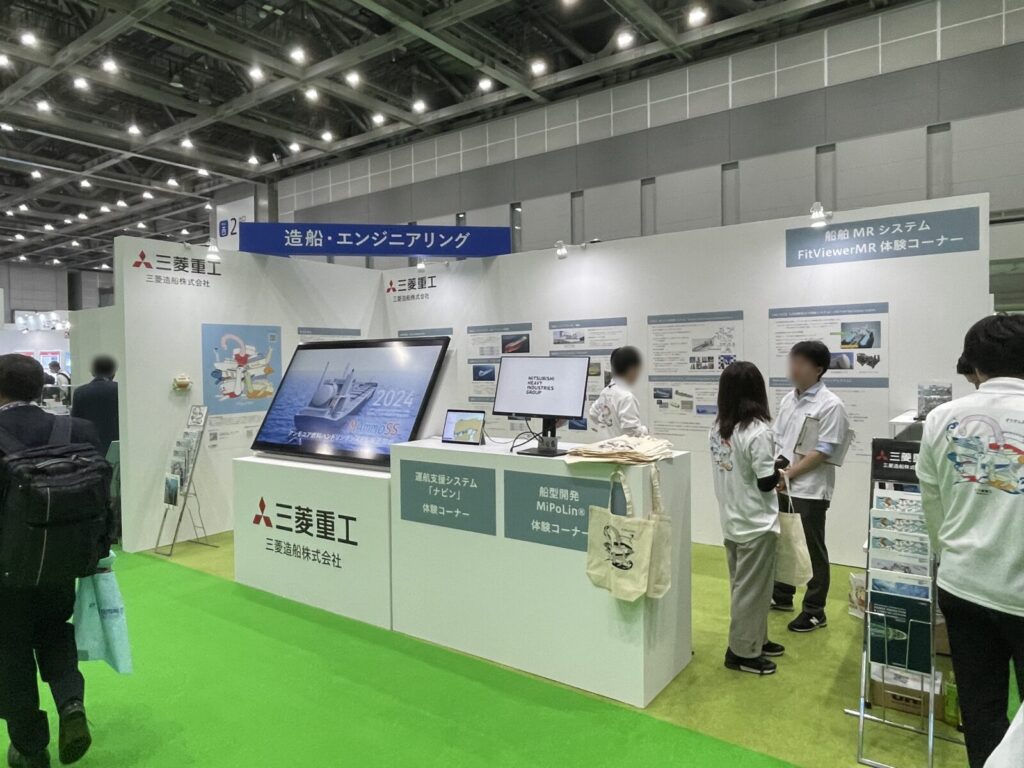Sea Japan 2026 展示会レポ―ト