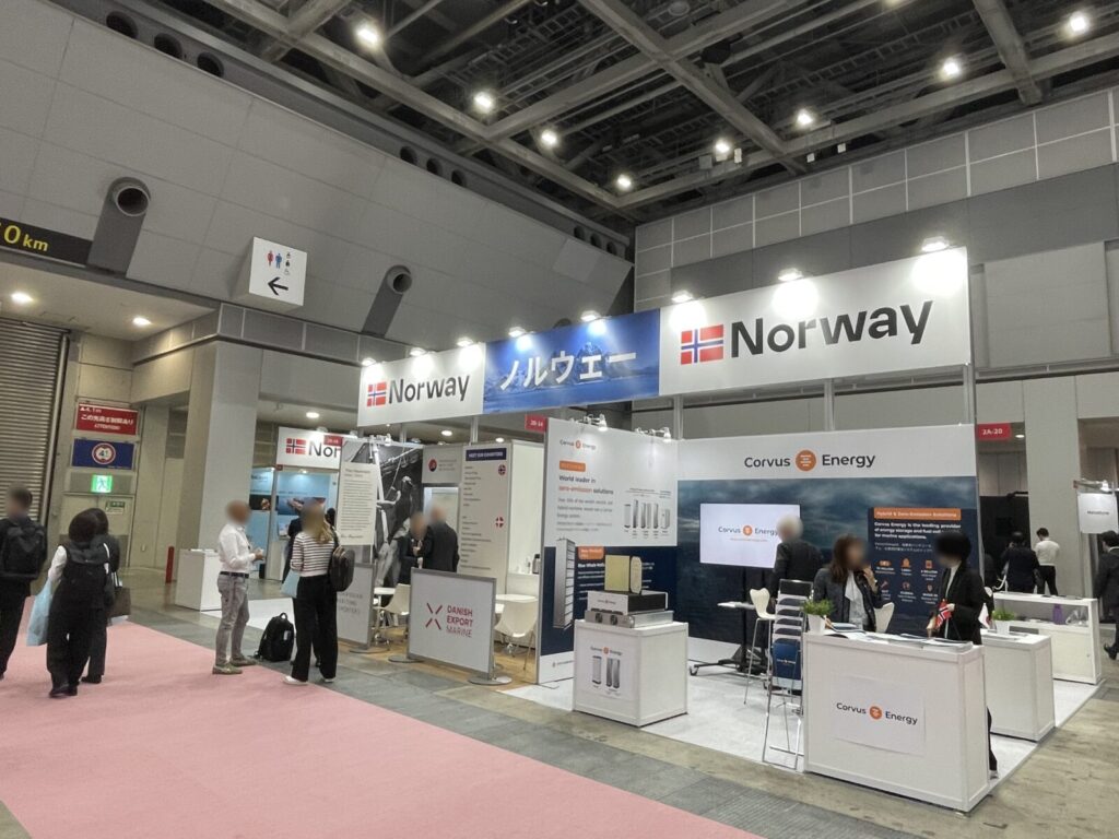 Sea Japan 2026 展示会レポ―ト
