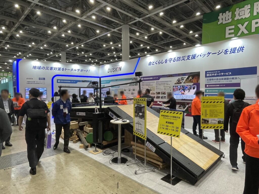 自治体・公共WEEK　展示会レポート