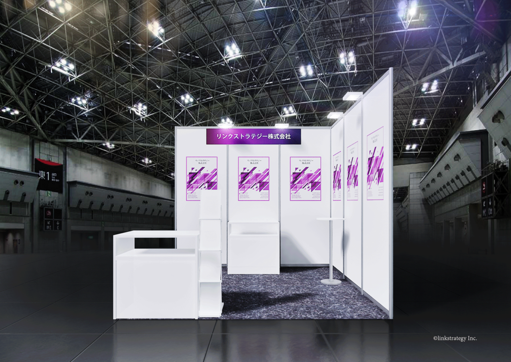 1小間（3m×3m×H2.7m）／オプション追加イメージ
白