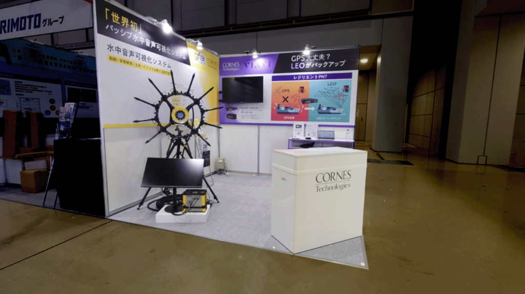 展示会ブースデザイン実績　 SeaJapan