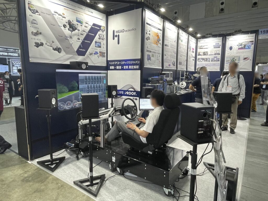 人と車のテクノロジー　展示会レポート