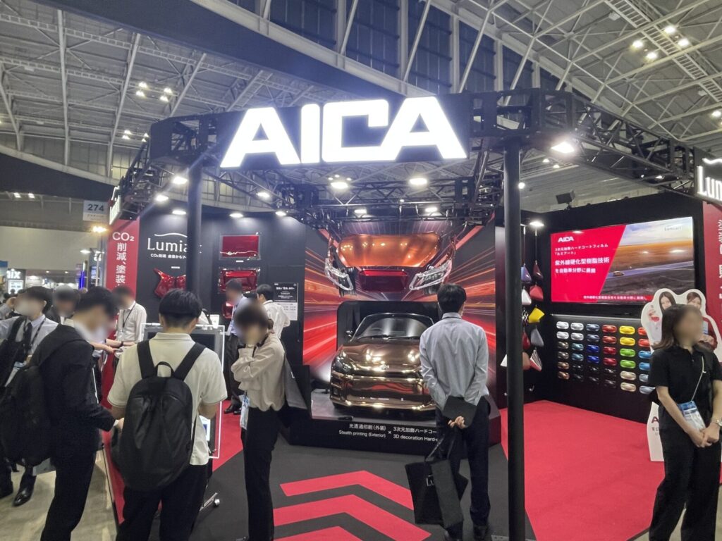人と車のテクノロジー展　展示会レポート