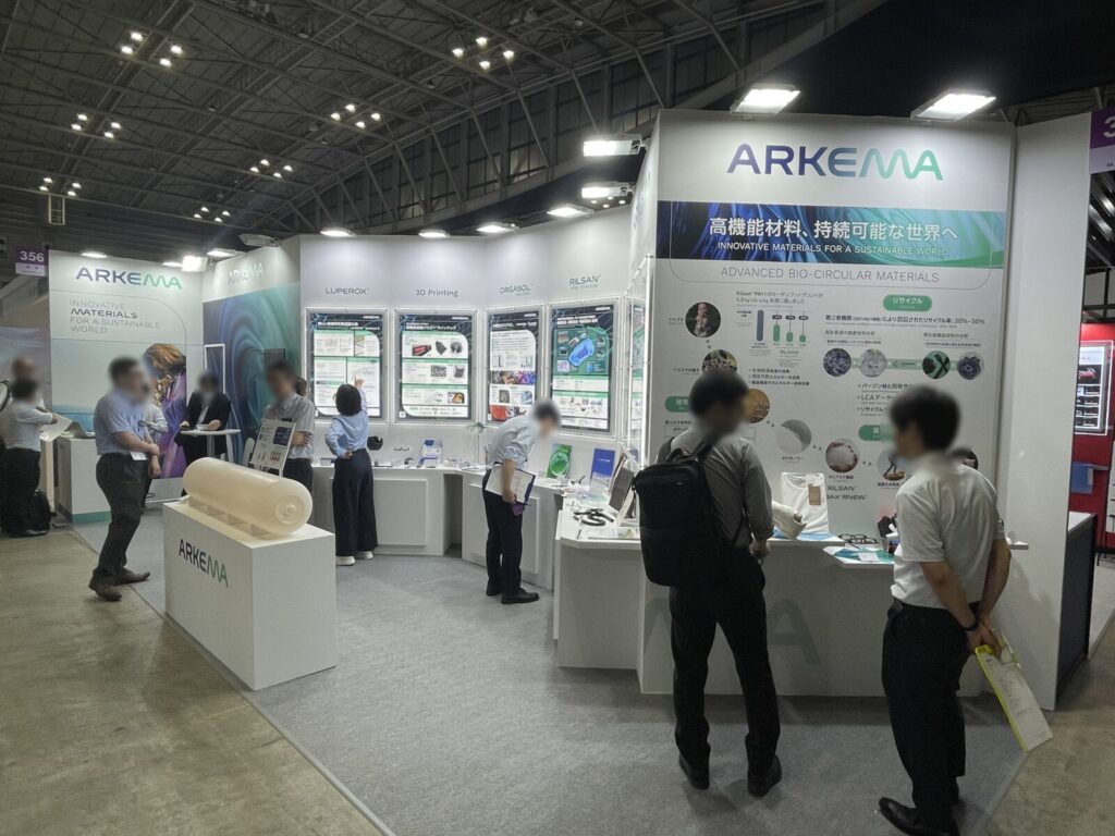 人と車のテクノロジー展　展示会レポート
