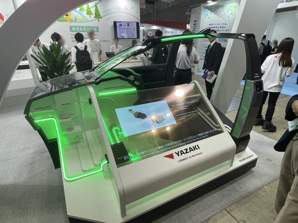 人と車のテクノロジー展　展示会レポート