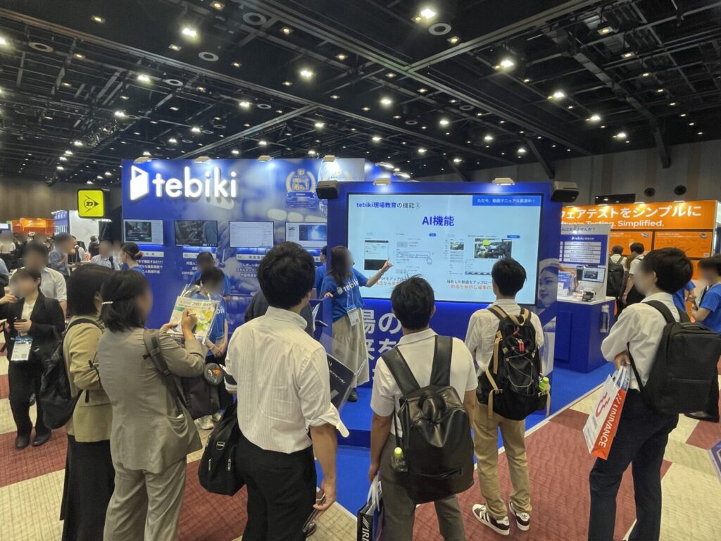 人と車のテクノロジー展　展示会の様子
