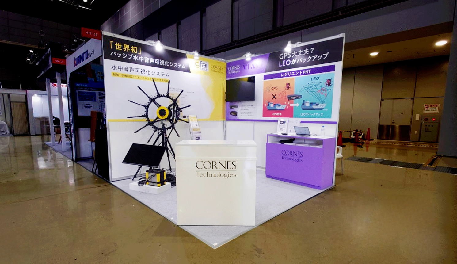 1小間の展示会ブースデザインのポイント