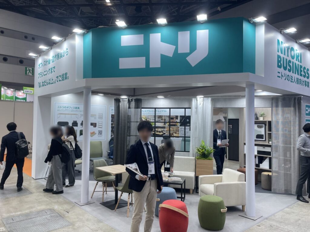 総務人事経理Week　展示会レポート　ワークプレイス改革EXPO
