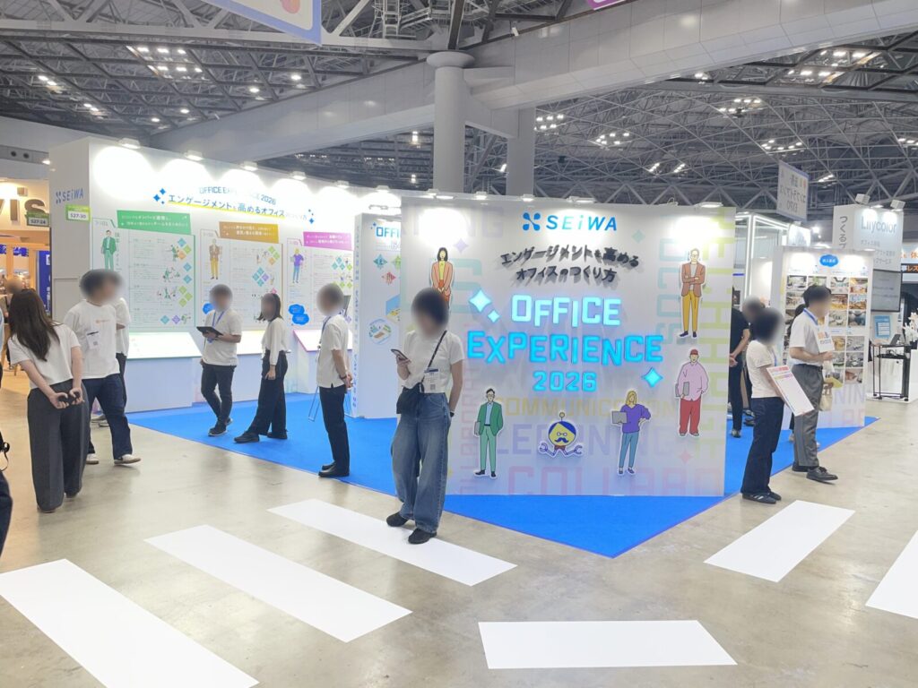 総務人事経理Week　展示会レポート　ワークプレイス改革EXPO