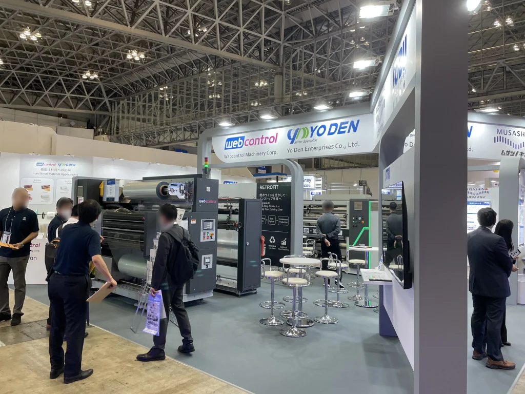 第17回 高機能素材 Week展示会レポート