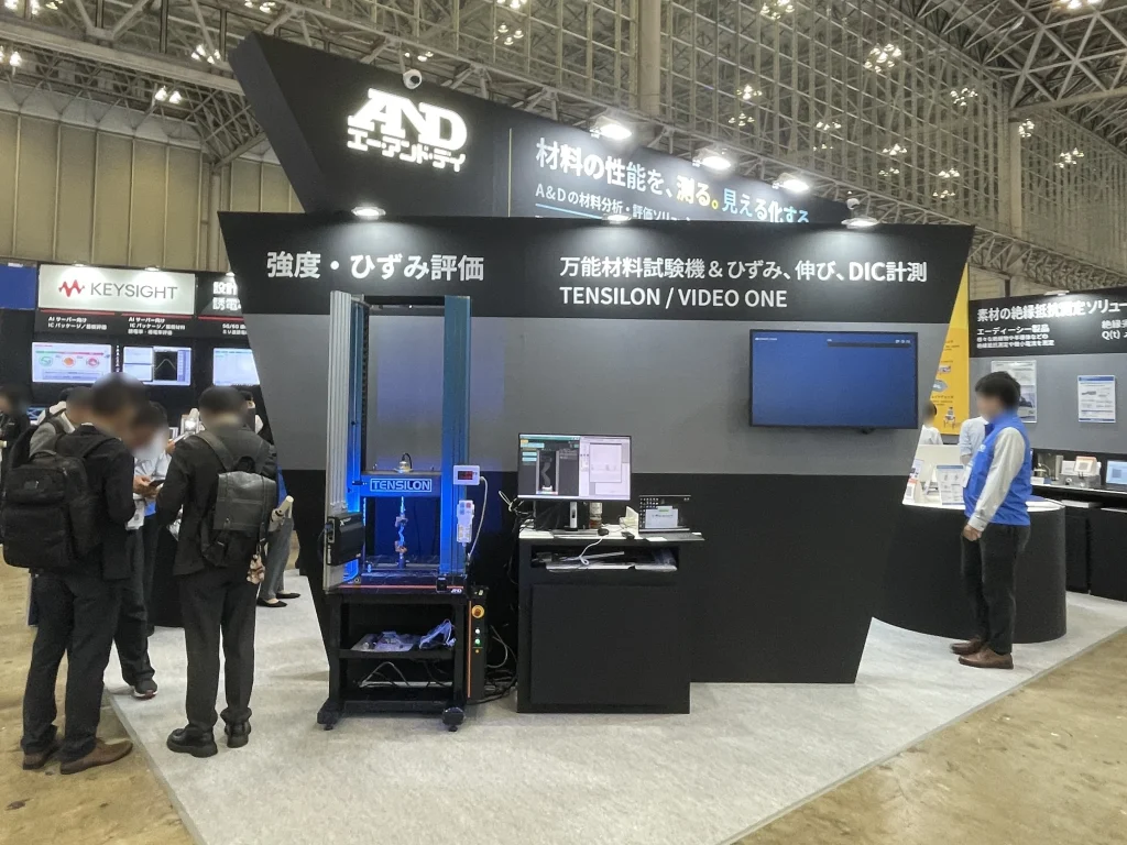第17回 高機能素材 Week展示会レポート